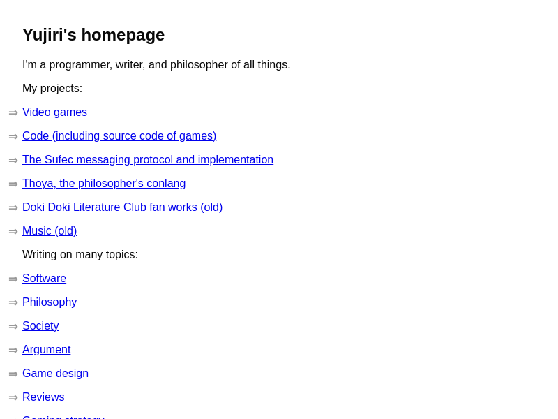 Screenshot of yujiri.xyz