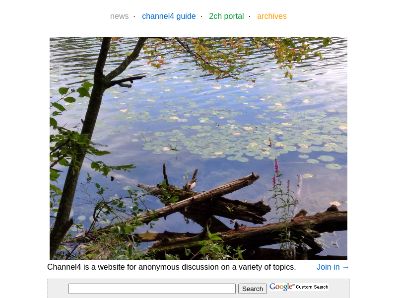 Screenshot of 4-ch.net